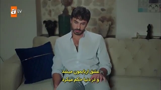 سریال kalp yarasi زخم قلب قسمت 11 زیرنویس فارسی