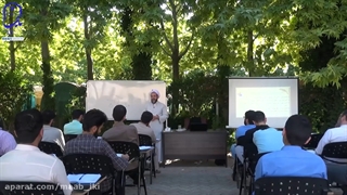 تدریس کتاب فلسفه اخلاق (سلسله دروس طرح ولایت)جلسه دوازدهم