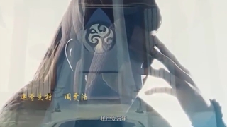 انیمه (Wan Jie Xian Zong ( Wonderland فصل 4 قسمت 17 با زیر نویس فارسی