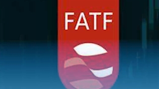 دولت سیزدهم قفل FATF را باز میکند؟