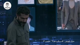 شیوه نفوذ انگلستان در حاکمیت ایران