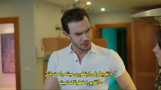 قسمت سیزدهم سریال بازی بخت - Baht oyunu با زیرنویس فارسی چسبیده دی ال مکوین