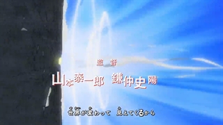 انیمه کارآگاه کونان / detective Conan قسمت ۱۰۱۵ هاردساب فارسی