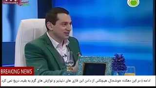 06 ادامه : تا اینکه جادوگربدجنسی که نوک تپه ای زندگی می کرد وبه مردم جادو وجنبل می فروخت،کارش کِساد شده بود