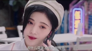 قسمت هشتم فیلم چینی عشق زیر ماه کامل + زیر نویس فارسی