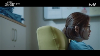 سریال پلی لیست بیمارستان | Hospital Playlist فصل اول قسمت دهم