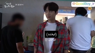 پشت صحنه قسمت پنجم و ششم سریال دهکده ساحلی چاچاچا با زیرنویس فارسیی