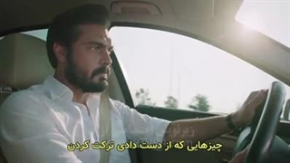 همون