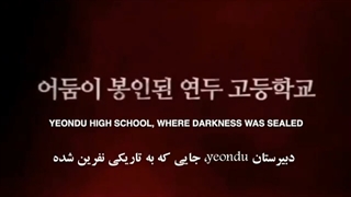 مشتاقانه منتظر فیلم سینمایی ترسناک و خفن the labyrinthn ( پیشنهادی)