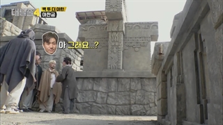 برنامه فرار بزرگ فصل چهارم قسمت 2 با زیرنویس فارسی (The Great Escape 2021 )