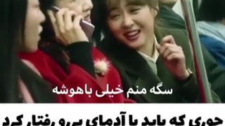 کلیپ خنده دار و زیبا از خانم حمورابی