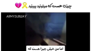 اسپرینگ دی آهنگی برای یادبود سانحه غرق شدن کشتی - پارت 2