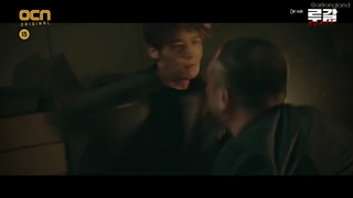 روگال قسمت 14