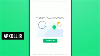 آموزش کامل و جامع کار با برنامه اسنپ نسخه مسافران