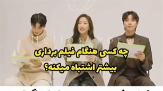 مصاحبه با بازیگران سریال زیبایی حقیقی