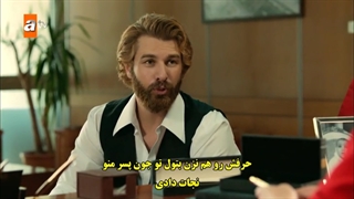 قسمت 104 سریال روزی روزگاری چوکوروا - Bir Zamanlar Cukurova با زیرنویس فارسی چسبیده دی ال مکوین