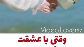 میکس کیدراما (سریال روباه نه دم )