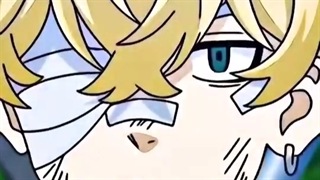 میکس از چیفویو