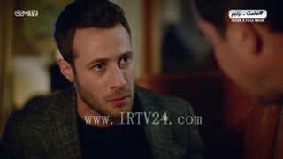 سریال استانبول ظالم قسمت 134