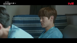 سریال پلی لیست بیمارستان | Hospital Playlist فصل دوم قسمت یازدهم