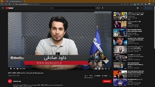 نحوه دانلود ویدیو از یوتیوب با 4 ترفند کاربردی