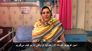 تجربه بی دردی لیلا در زایمان طبیعی