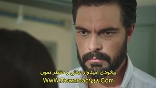 همون