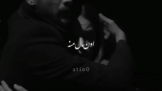 پارت-۶۵