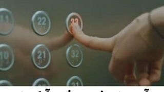 نحوه صحیح رفتار با کانته ها