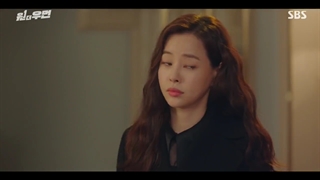 قسمت 2 سریال زن شگفت انگیز+ زیرنویس اضافه شد (One the Woman 2021) با بازی لی ها نی و لی سانگ یون