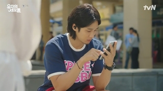 سلول های یومی قسمت دوم (ep2)با ساب فارسی ماهاما کیدراما Insta@mahamak_drama