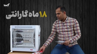 بخاری برقی برفاب