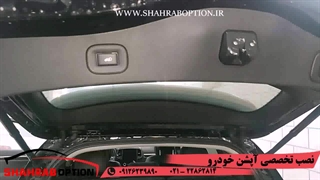 جک صندوق برقی کولئوس