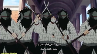 انیمه Fumetsu no Anata e(تو ای ابدی) قسمت 17 با زیرنویس فارسی چسبیده