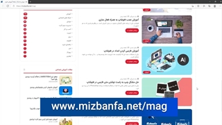 آموزش دانلود ویدیو از یوتیوب از طریق کامپیوتر