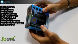 جعبه گشایی اسپیکر بلوتوثی انکر