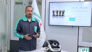 راهنمای کامل خرید جاروبرقی | آچاره