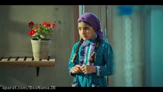 مجموعه شاد کودکانه نارگیل / کمدی / دانلود قانونی