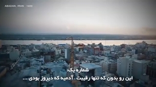 6 قانون زندگی!