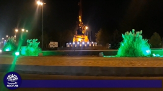 آبنما و نورپردازی میدان قدس بیرجند