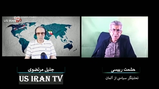 نگاه کنکاش گرانه حشمت رئیسی به خیانت آنگلوساکسون ها به فرانسویها و همایش شانگهای و جایگاه ایران -استاد حشمت رئیسی و جلیل مرتضوی