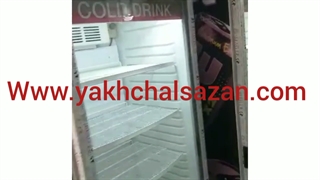 یخچال نوشابه یخچالسازان