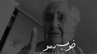 خوب بمون