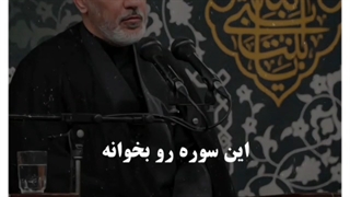 راهکاری برای دوری از گناه جنسی