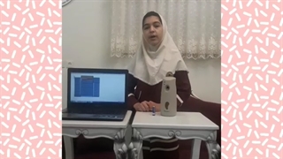 دستگاه ضدعفونی کننده