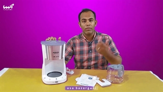 قهوه جوش عرشیا مدل 2143