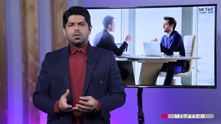 مشاوره مالیاتی تخصصی آقای مالیات