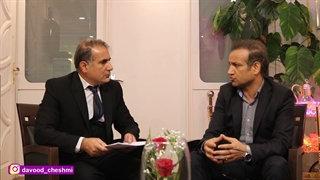 نکات مهم در مورد خرید ملک