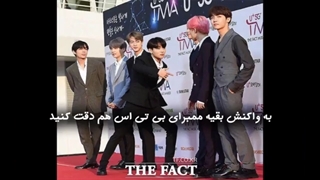 وقتی جونگکوک به جیمین اعتراف کرد