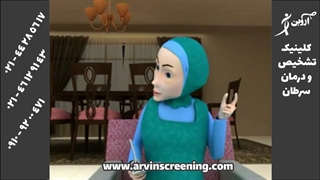 درمان جدید سرطان با تشخیص به موقع | درمان سرطان